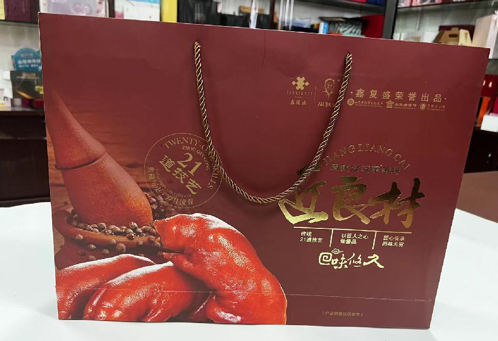 兰溪礼品盒定制